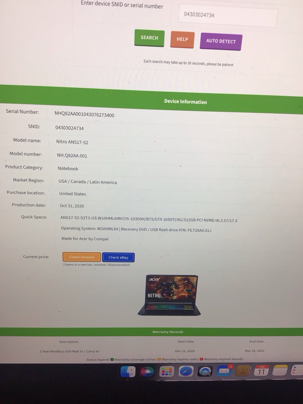 ACER NITRO 5 MODEL (N20C2) I5-10300H GTX1650TI SOLD AS-IS NO RETURN