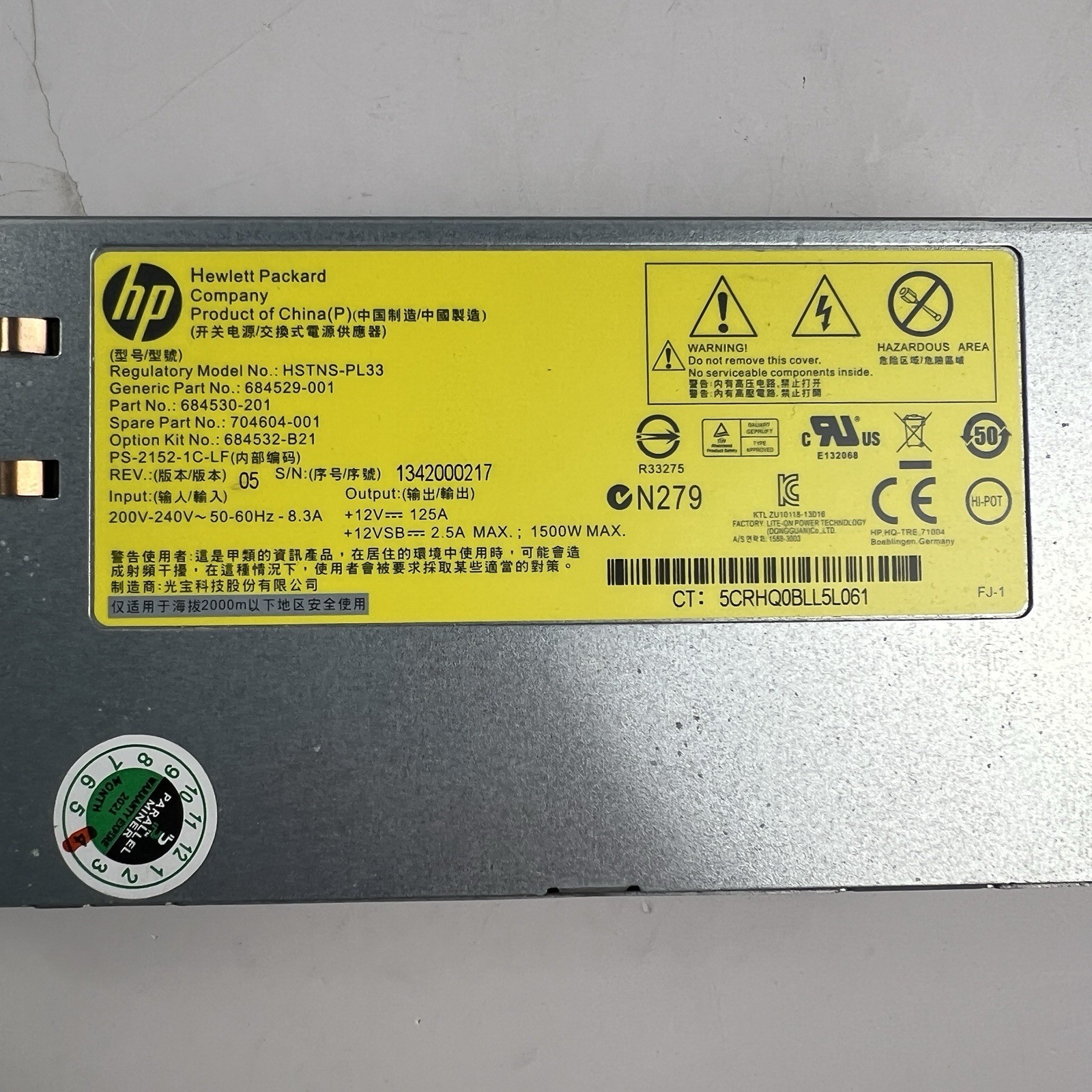HP 1500W Power Supply | Mining | Server | 684529-001 HSTNS-PL33 Platinum Plus