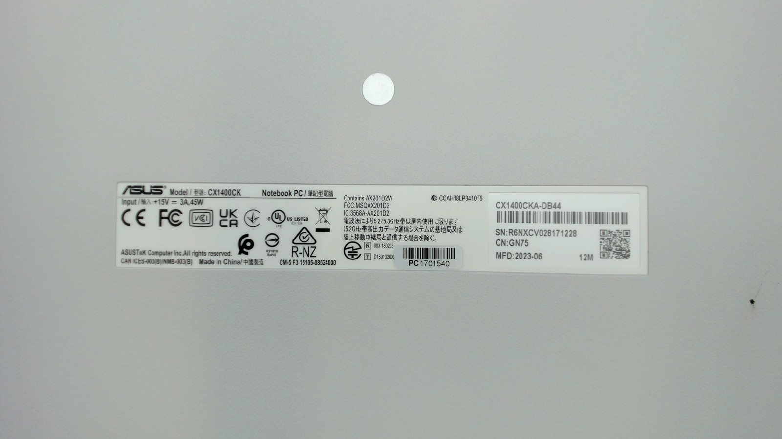 Asus Chromebook CX1 14″ Intel Celeron N4500 4GB 64GB CX1400CKA-DB44 PC1701540