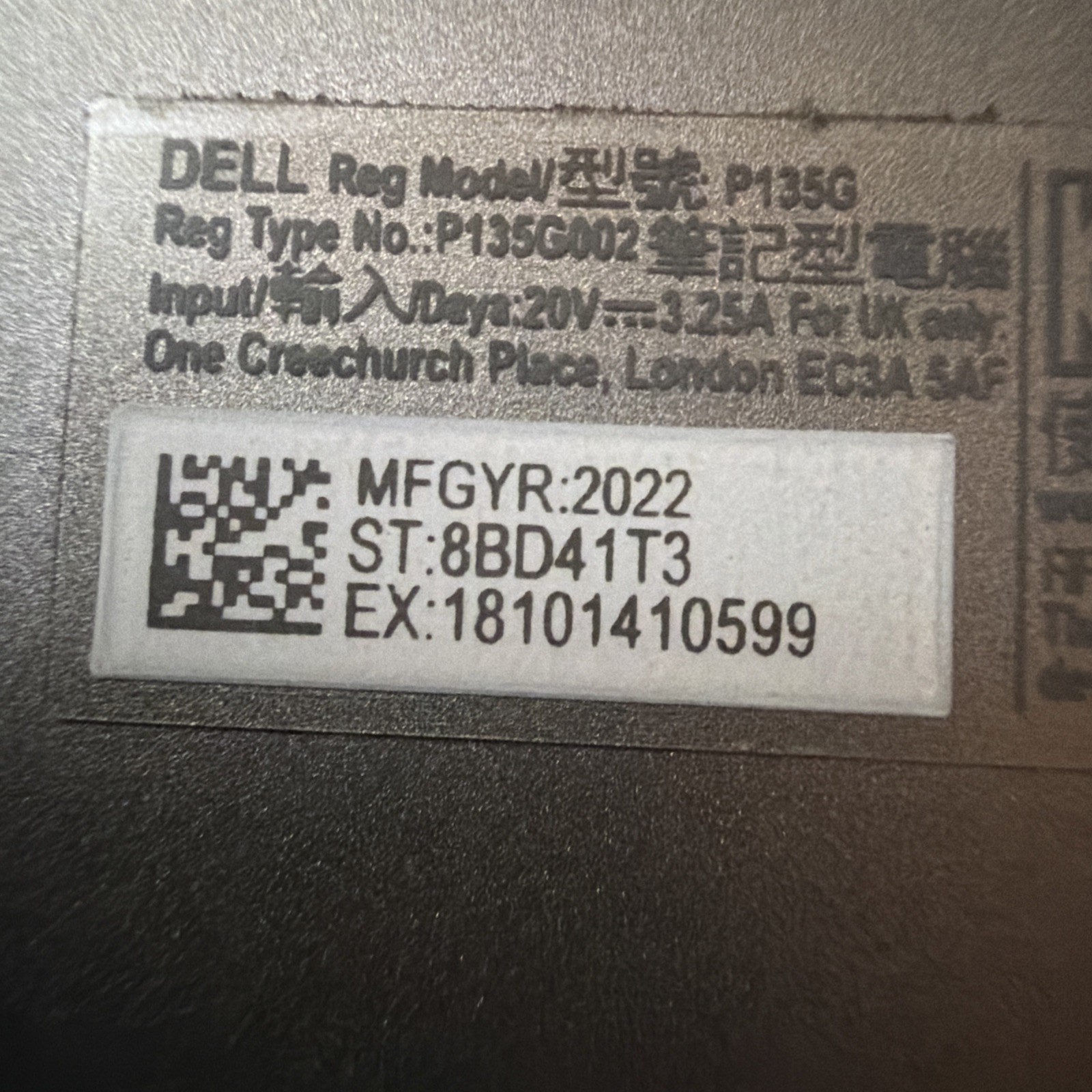 Dell Latitude 7430 Laptop i7-1265U @ 4.8GHZ 16GB RAM 512 SSD | Windows 11 PRO