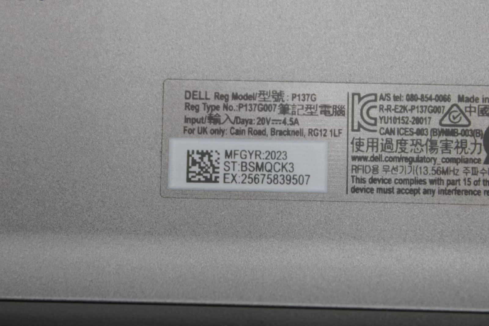 Dell Latitude 5431 Used 14″ i7-1270P, 256GB NVMe, 16GB RAM