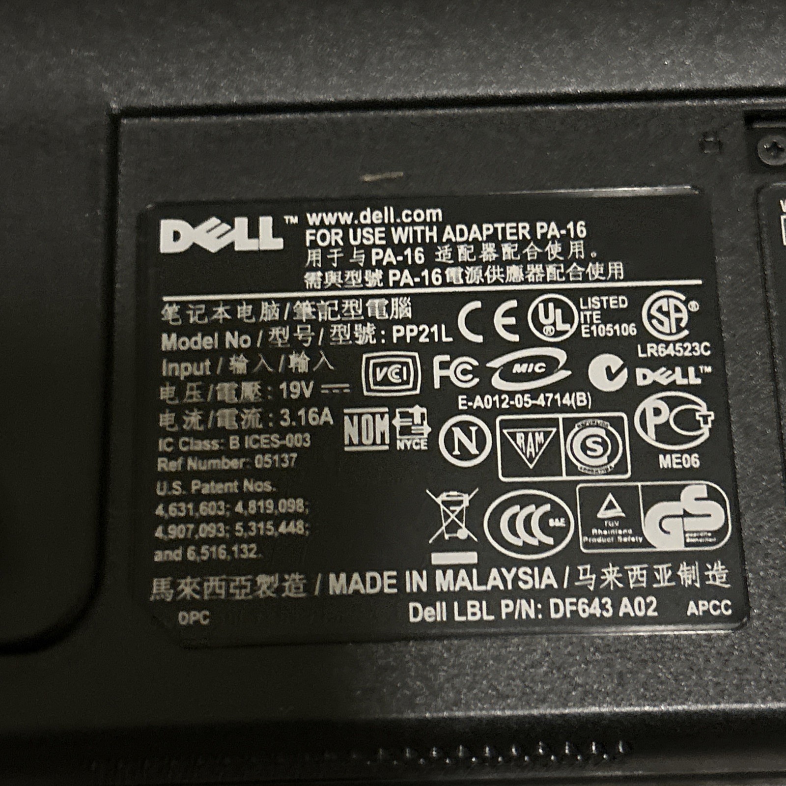 Dell Inspiron B120 Laptop Model PP21L Windows XP Home ***UNTESTED****