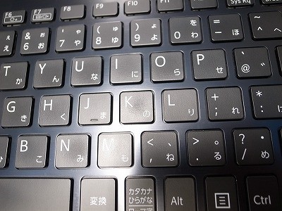VAIO Pro PK Core i7-1065G7 16GB RAM 256GB SSD Used Battery Deterioration Japan