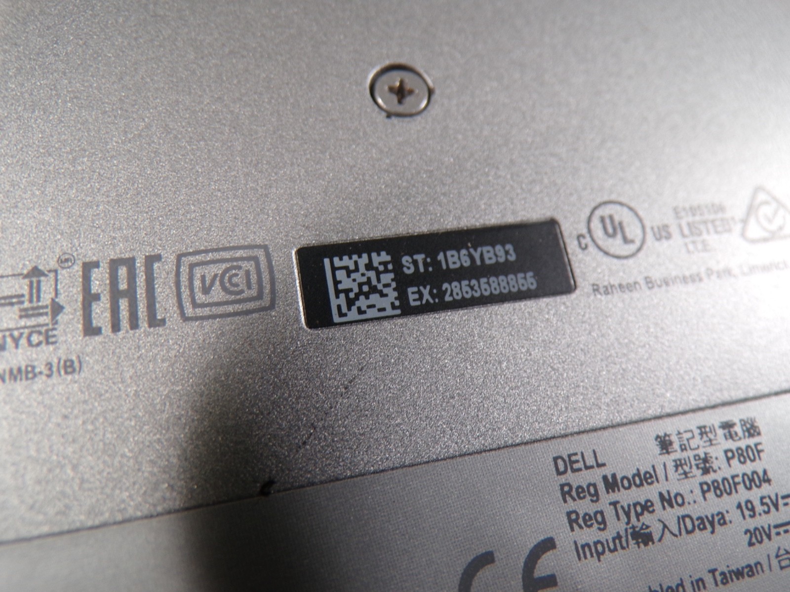 DELL LATITUDE 5511 INTEL CORE I7-10850H 2.70GHZ 8GB RAM **NO HD/ NO CADDIE