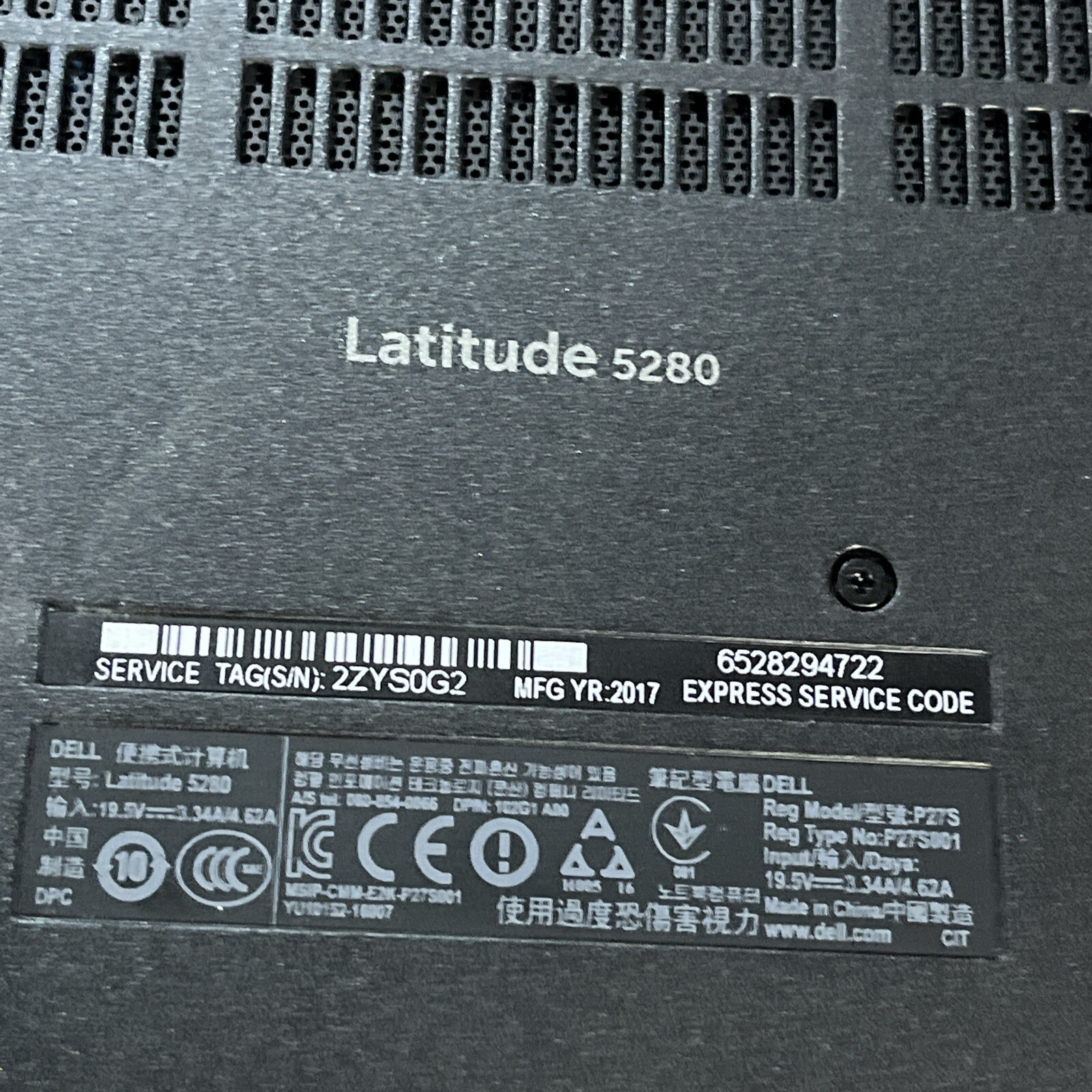 DELL LATITUDE 5280 INTEL CORE I3-7100U 2.40GHZ 8GB RAM NO HD