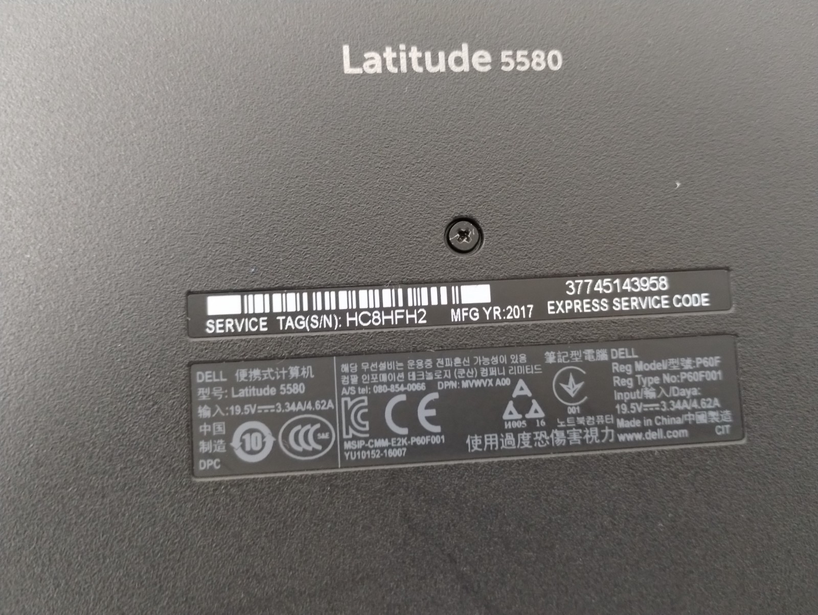 Dell Latitude 5580 15.6″ Intel Core i7-7820HQ 2.90GHz 20GB Ram 256GB SSD Laptop