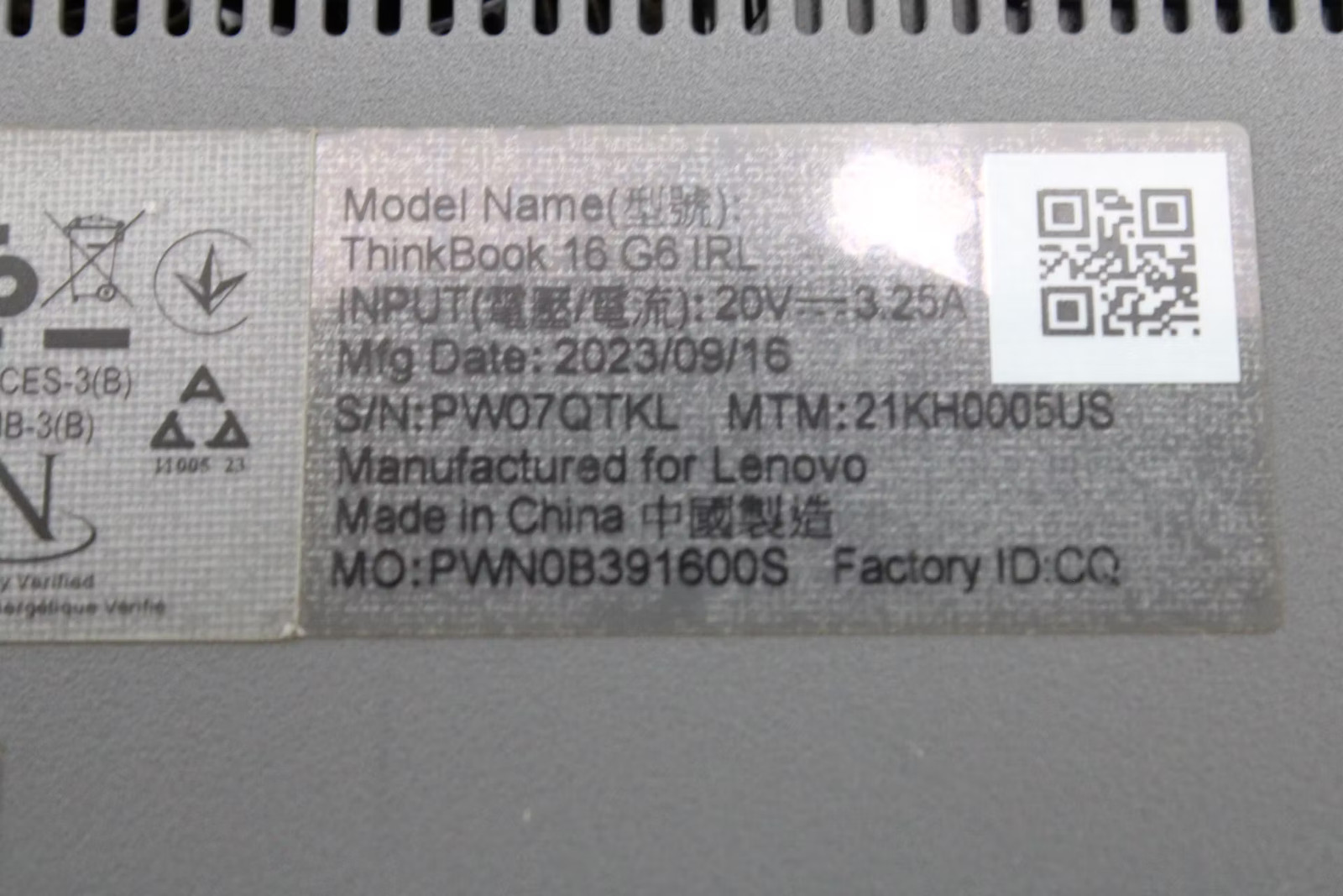 Lenovo ThinkBook 16 G6 IRL 16″ i5-1335U, 256GB NVMe, 16GB RAM