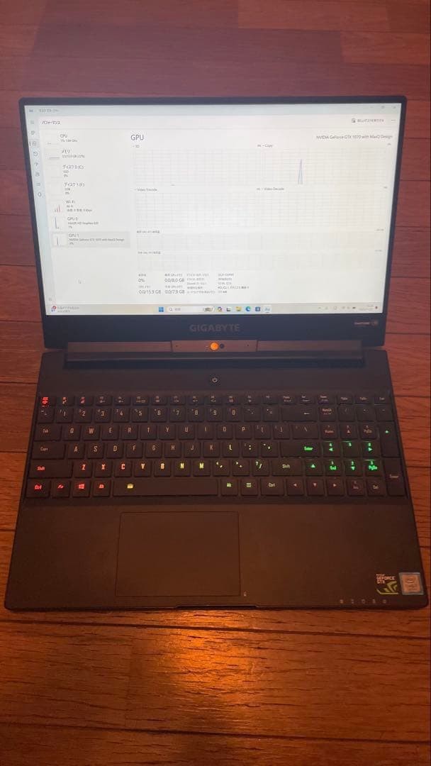 GIGABYTE Aero 15X 15.6″i7-7700HQ 16GB 512GB SSD GeForce GTX 1070 (Max-Q)