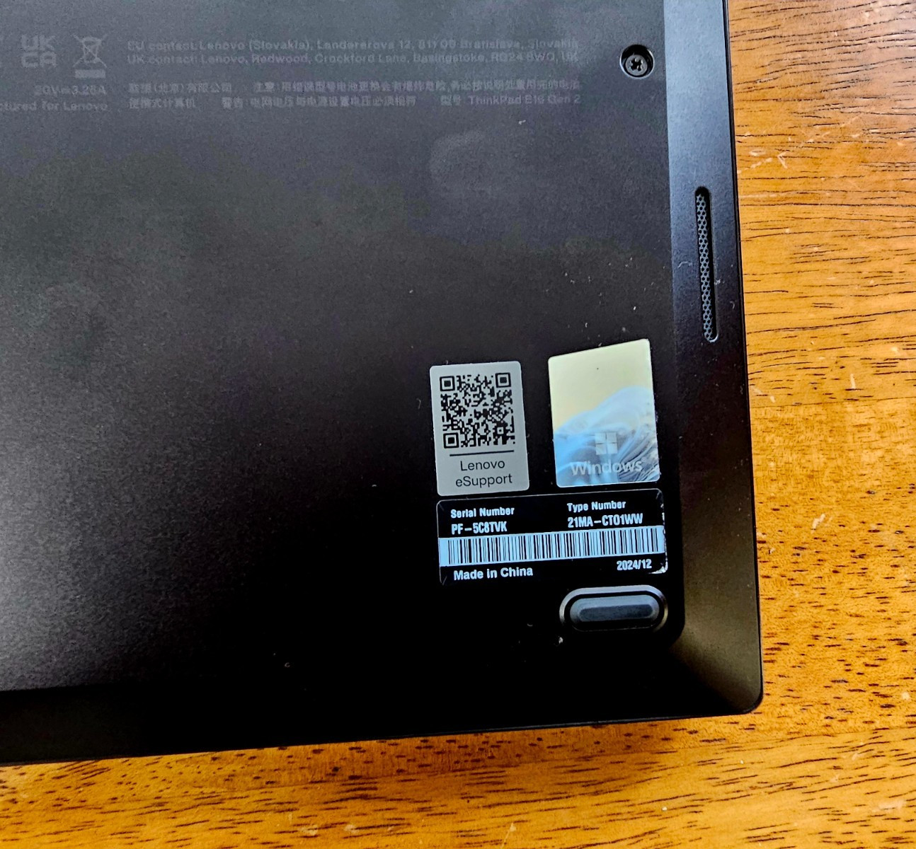 Lenovo ThinkPad E16 Gen 2, Intel Ultra 5 125U, 512GB NVME, 16GB DDR5, WIN 11
