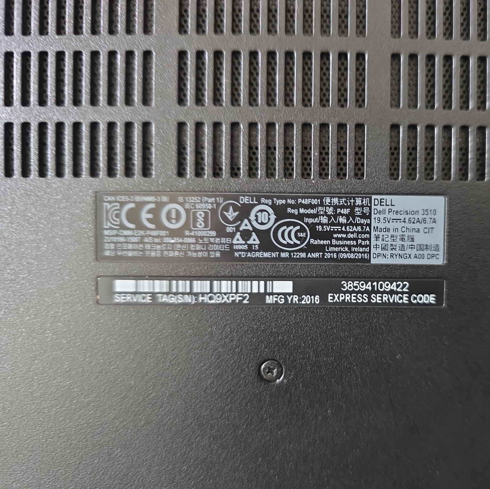 Dell Precision 3510 15.6 inch (1TB, Intel Core i7 6th Gen., 2.70GHz, 32GB)….