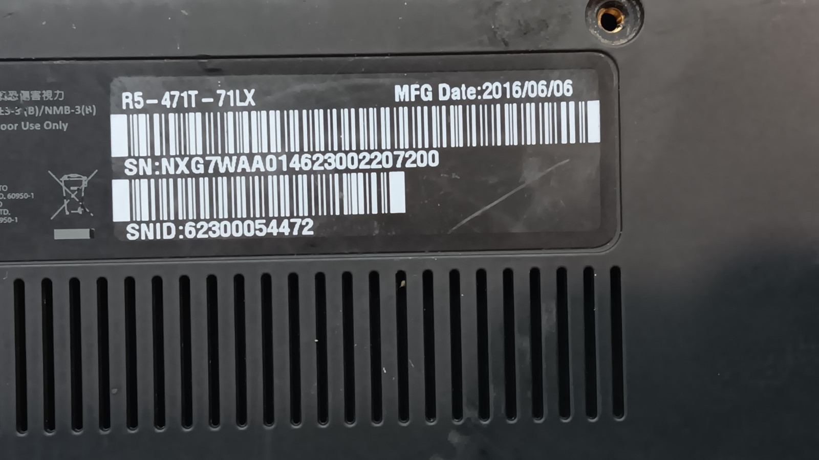 Acer Aspire R14 R5-471T Laptop Intel core I7 6th gen cpu 14″ LCD for parts