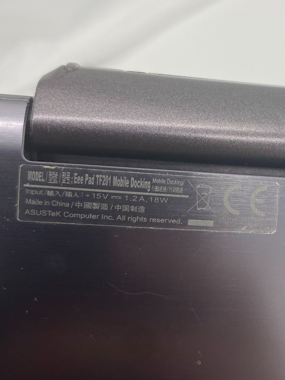 ASUS Eee Pad TF201 parts donor