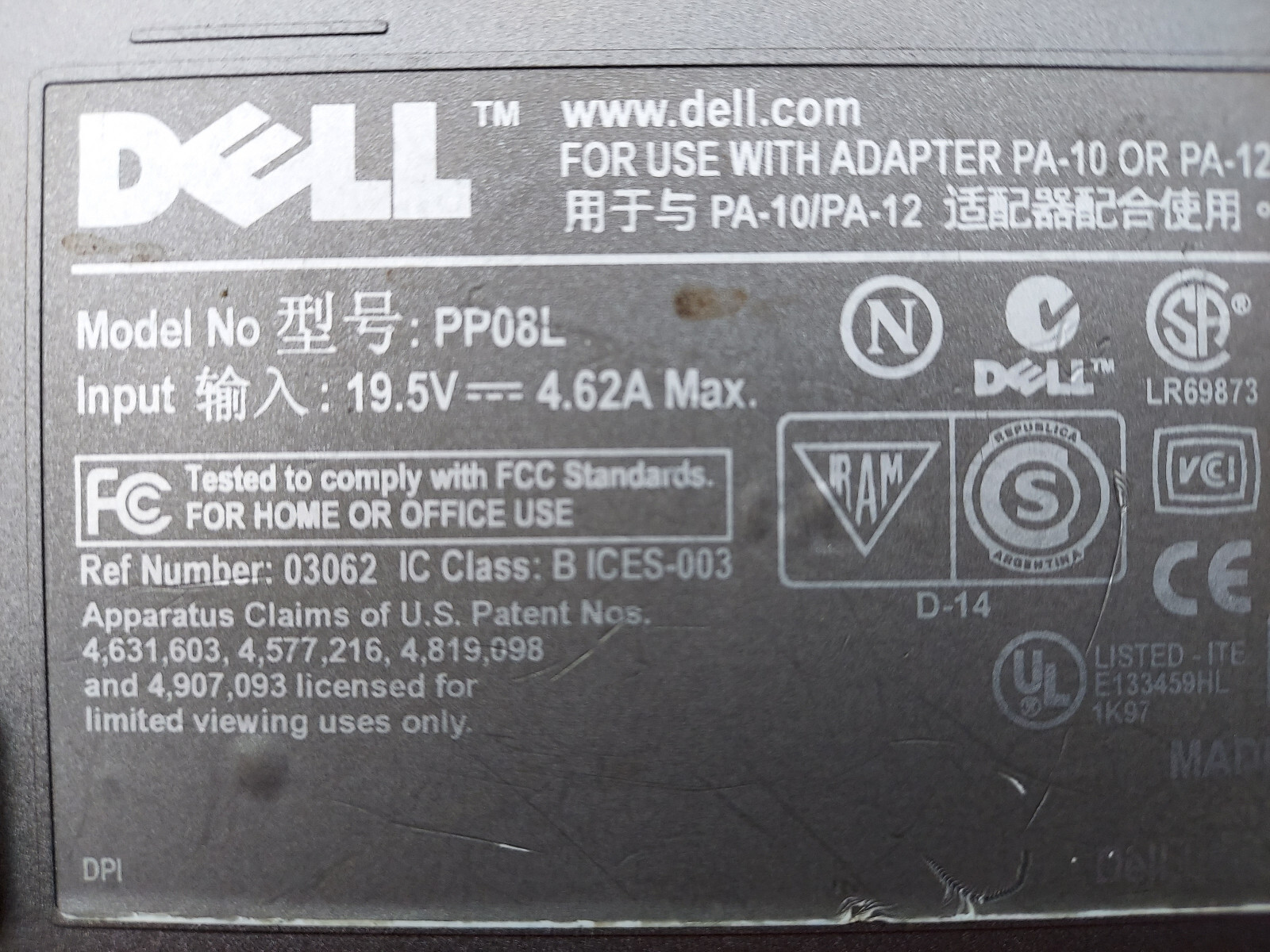 22PP32 DELL INSPIRION 1150, FOR PARTS OR REPAIR, UNTESTED