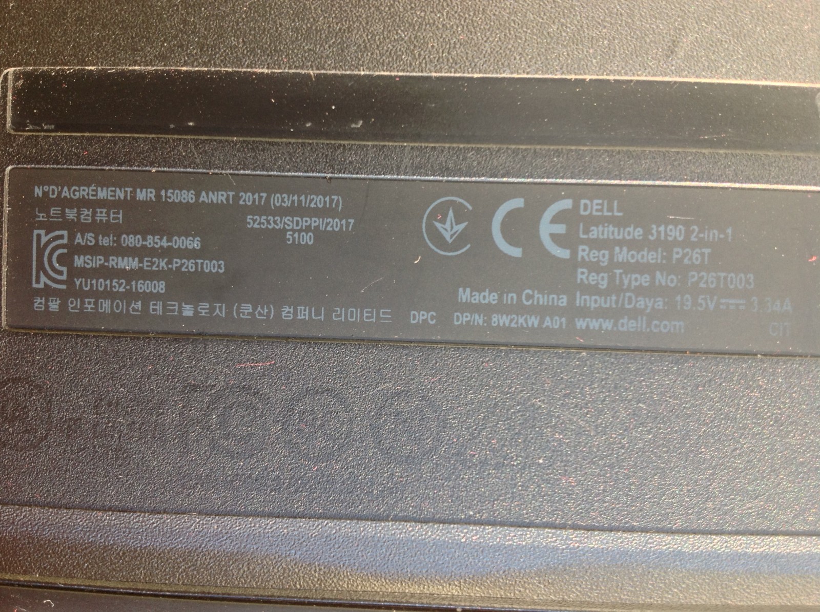 Dell P26T Laptop with Charger for Parts or Fix