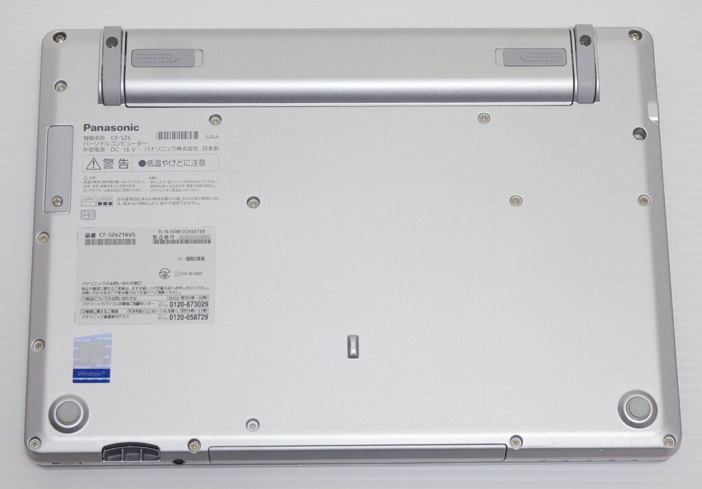 Let’s Note CF-SZ6Z16VS Core i7-7600U Memory 16GB SSD 512GB Tested Fast Shipping