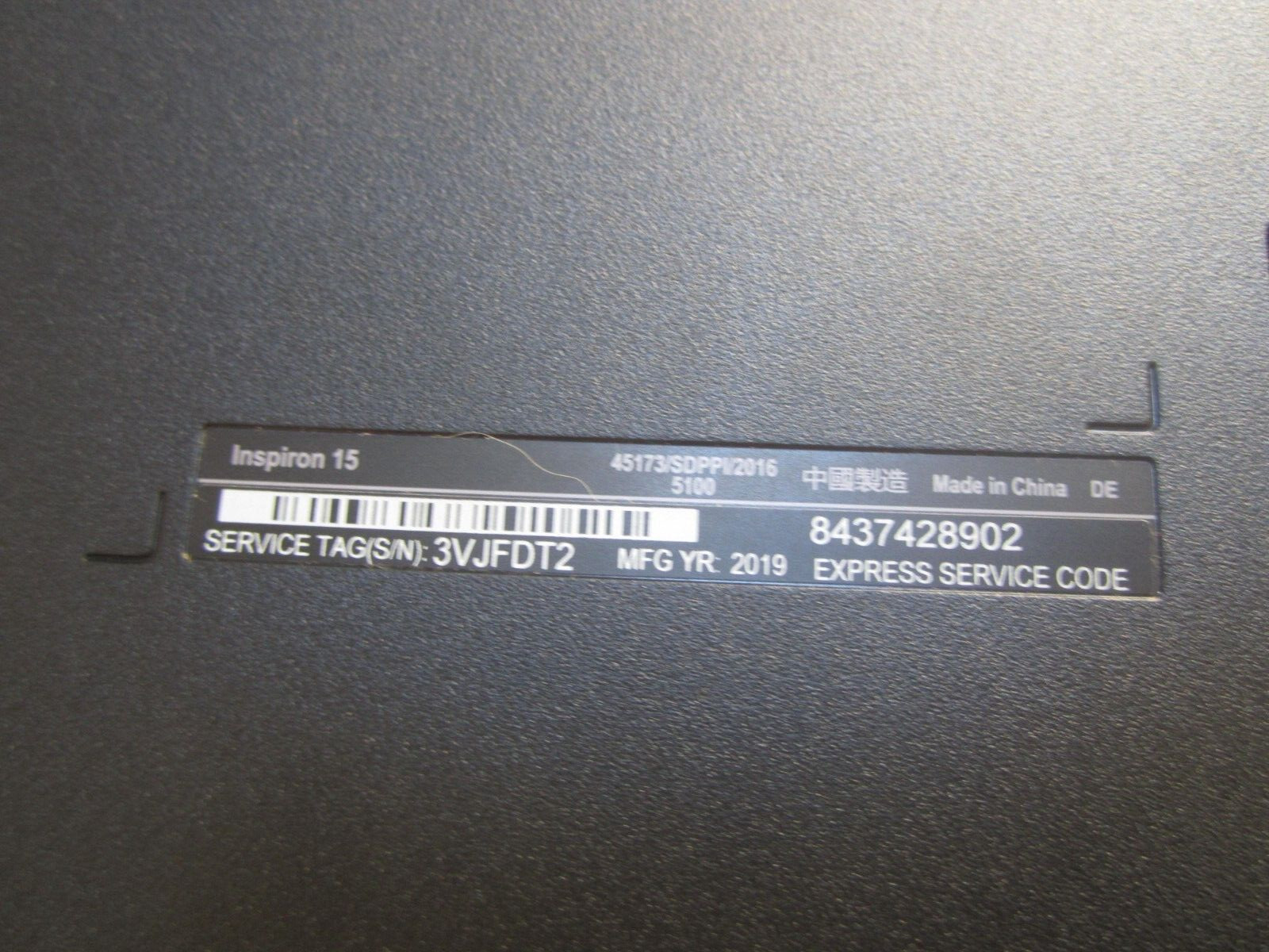 Dell Inspiron 15 3567 Laptop 2.3GHz 4GBRAM 1TBHD SCREEN INTACT NoPwrCord – WORKS