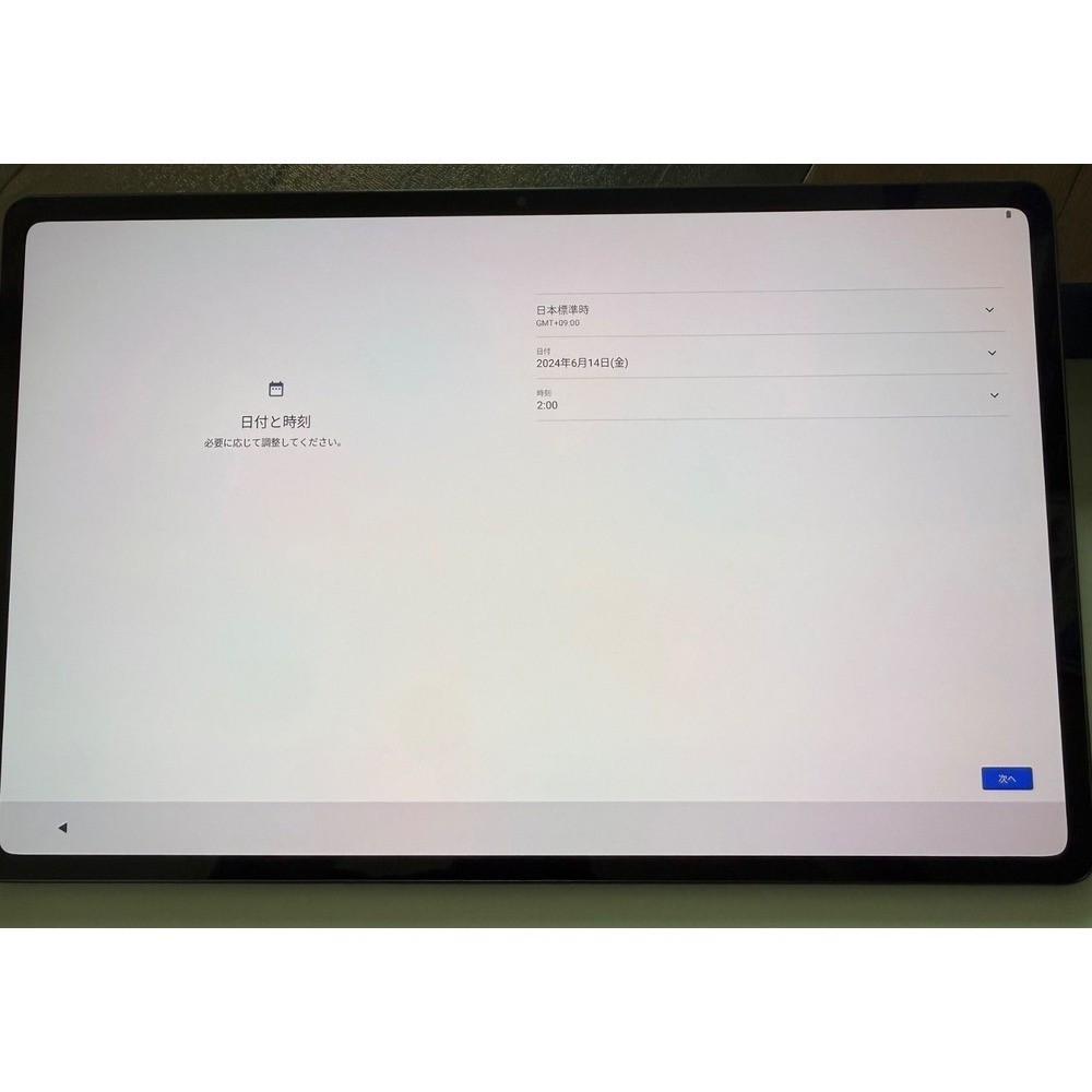 NEC LAVIE T12 12.6″ Android Tablet 8GB 256GB WiFi Storm Gray Japan