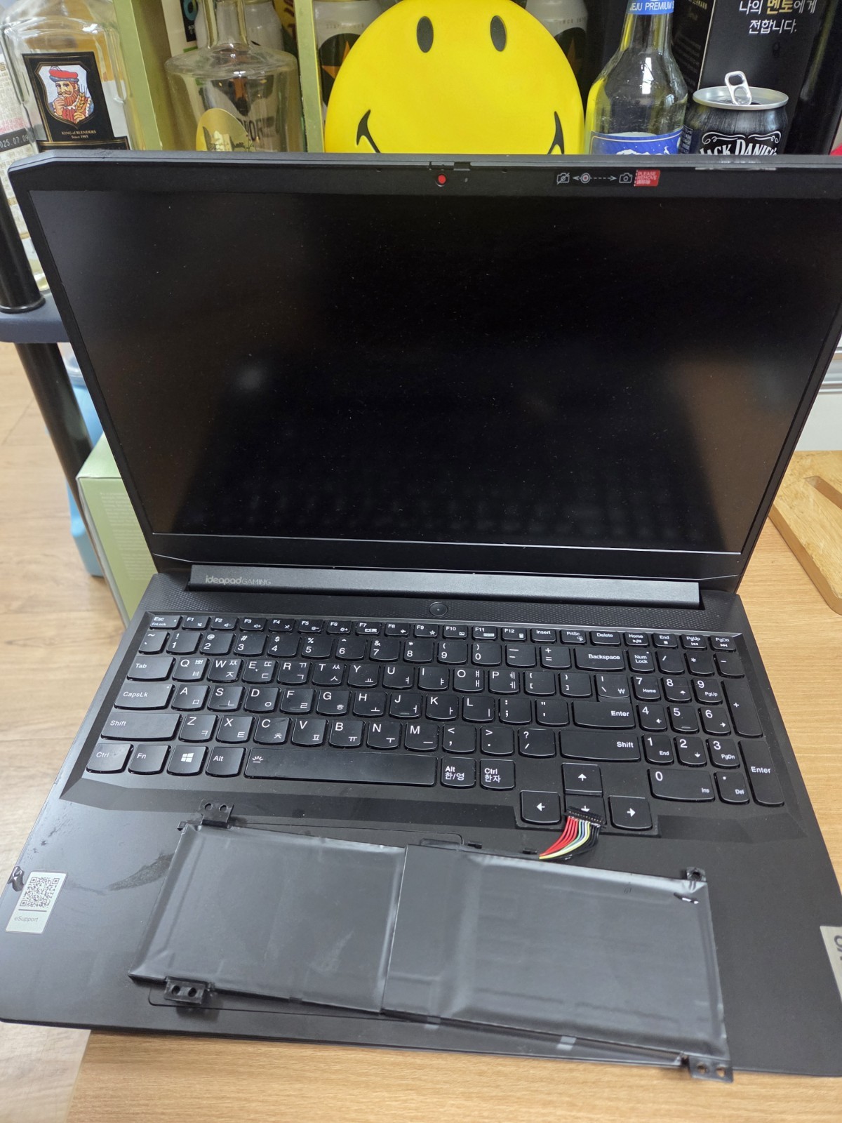 Lenovo IdeaPad Gaming 3 15ACH6 (Ryzen 5 5600H, RTX 3050) – FOR PARTS / REPAIR…