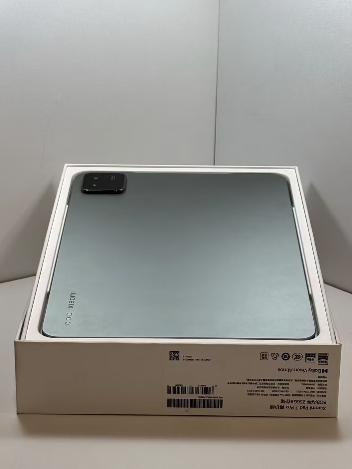 Xiaomi Pad 7 Pro 11.2“50MP Snapdragon 8s Gen 3 Wi-Fi Android 8850mAh