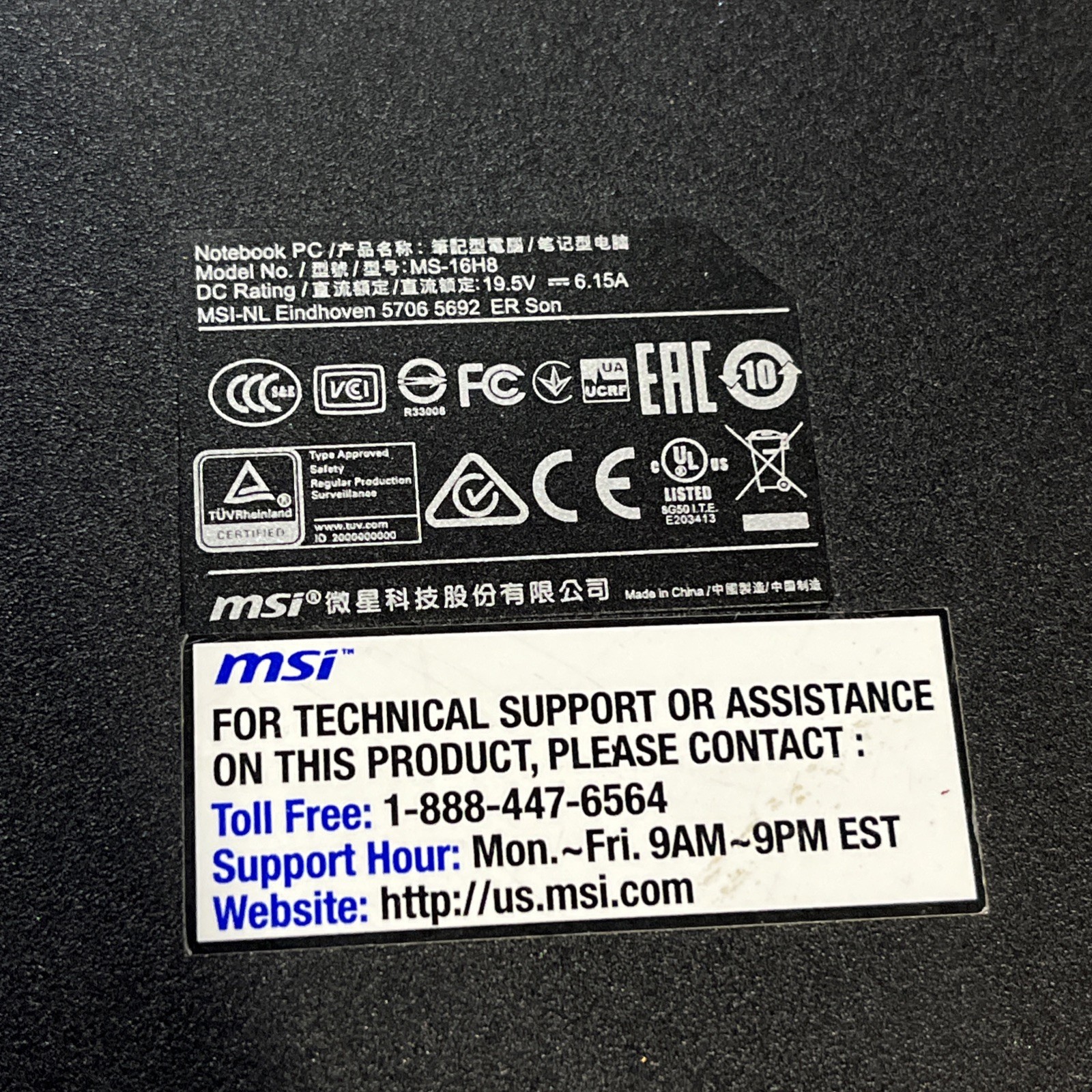 MSI MS-16H8 I7 8GB RAM NO HD