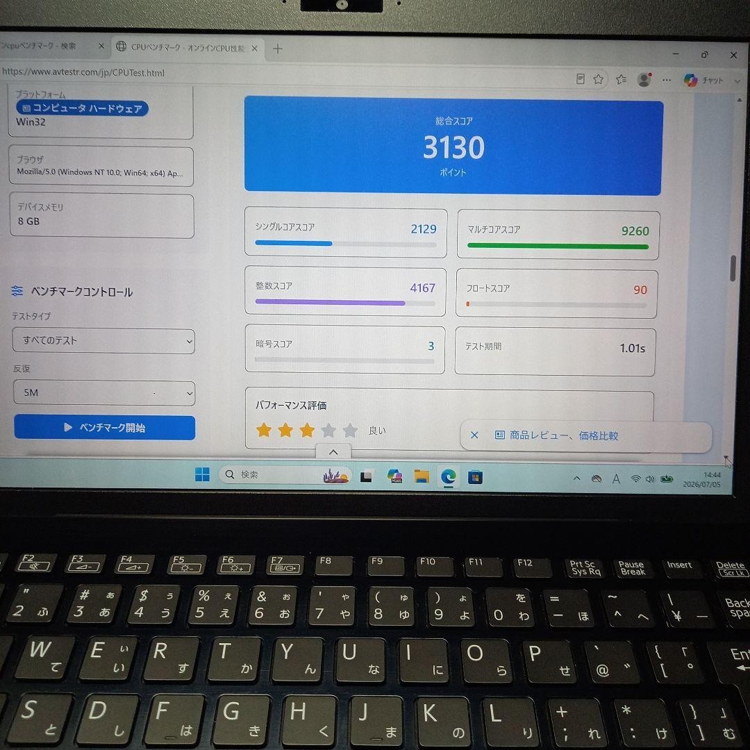 VAIO Pro PG VJPG13C11N i5-1035G1 Intel UHD SSD 256GB 8GB 13.3″ FHD Win 11 Pro