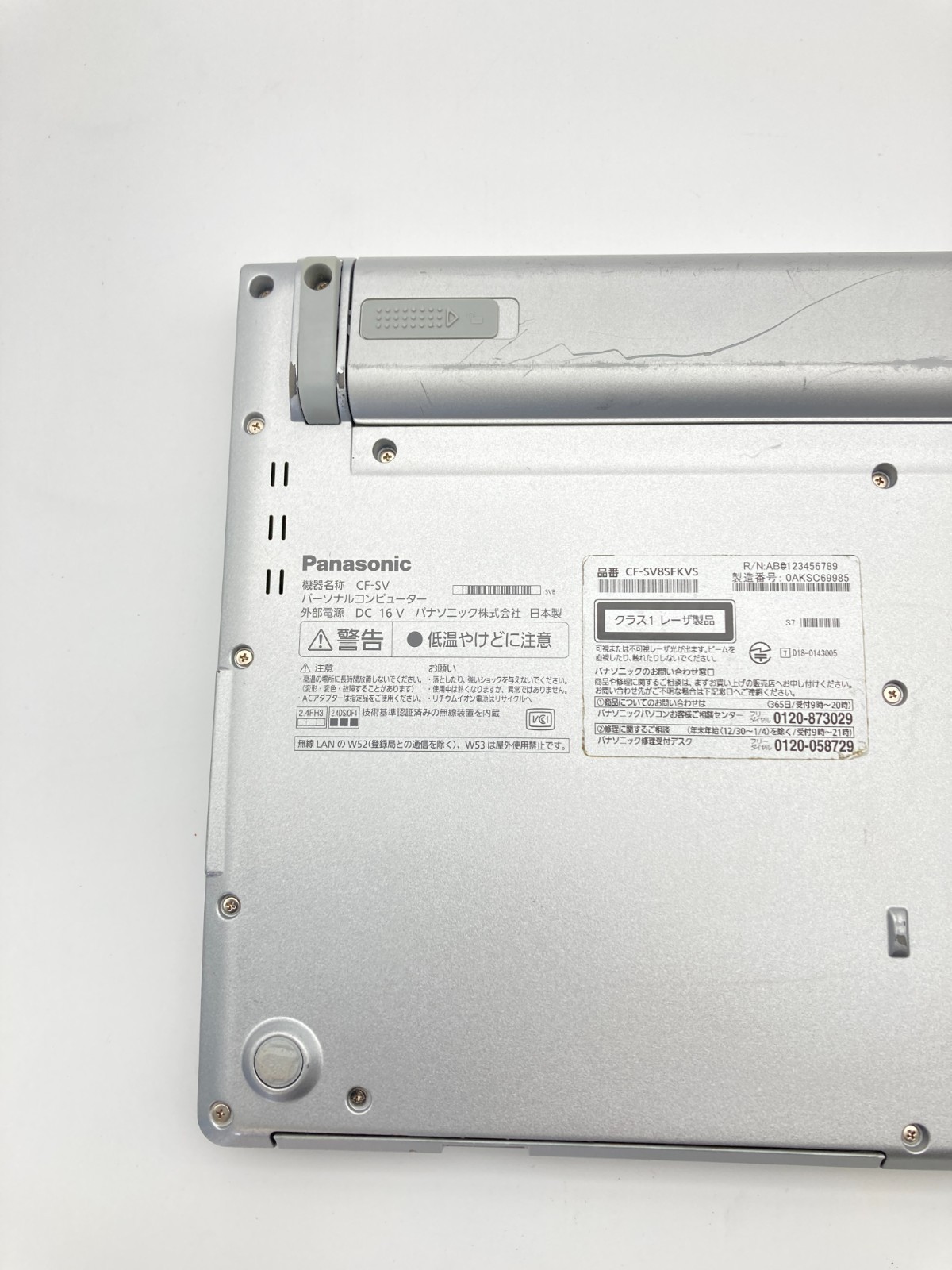 Panasonic Let’s note CF-SV8 Core i7-8665U RAM 16GB SSD 256GB ODD WUXGA w/ AC