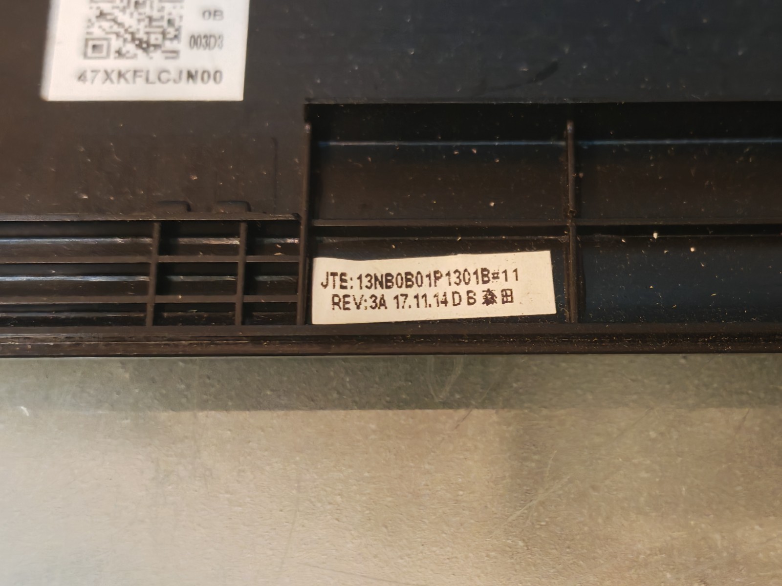 X541 R541 F541 K541 X540 BODY DISPLAY COVER LCD 13NB0B01P1301 47XKALCJN00