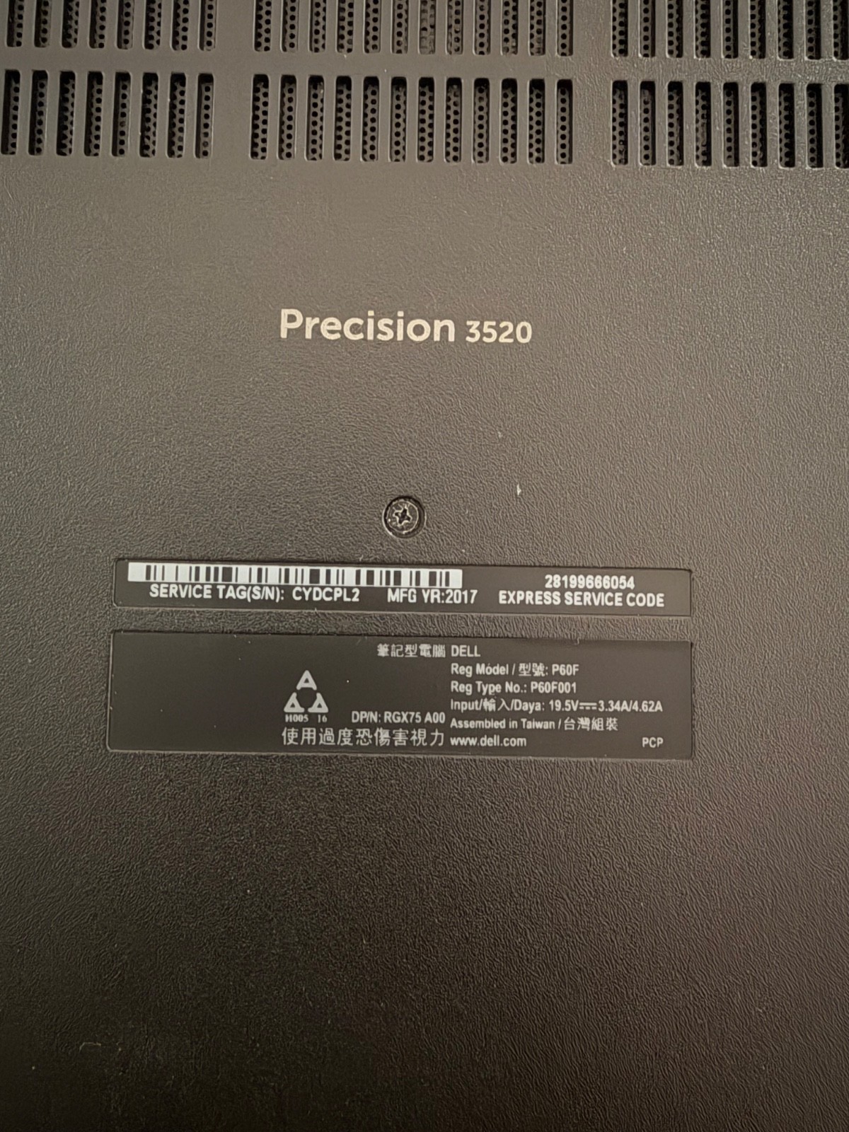 Dell Precision 3520 IntelCore i5-7440HQ @ 2.8 GHz