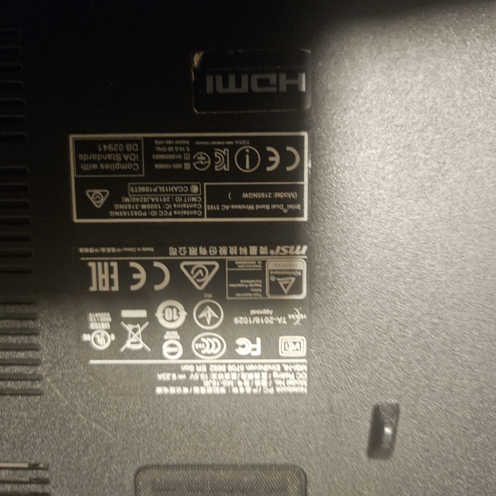 MSI MS-16JB MS16JB gaming Laptop