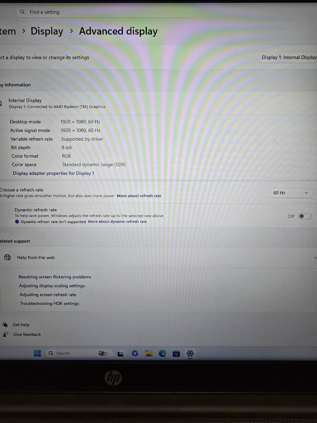 15″ HP Laptop 255 G10 | Ryzen 5 7530U 16GB RAM 512GB SSD | FHD Windows 11 Pro