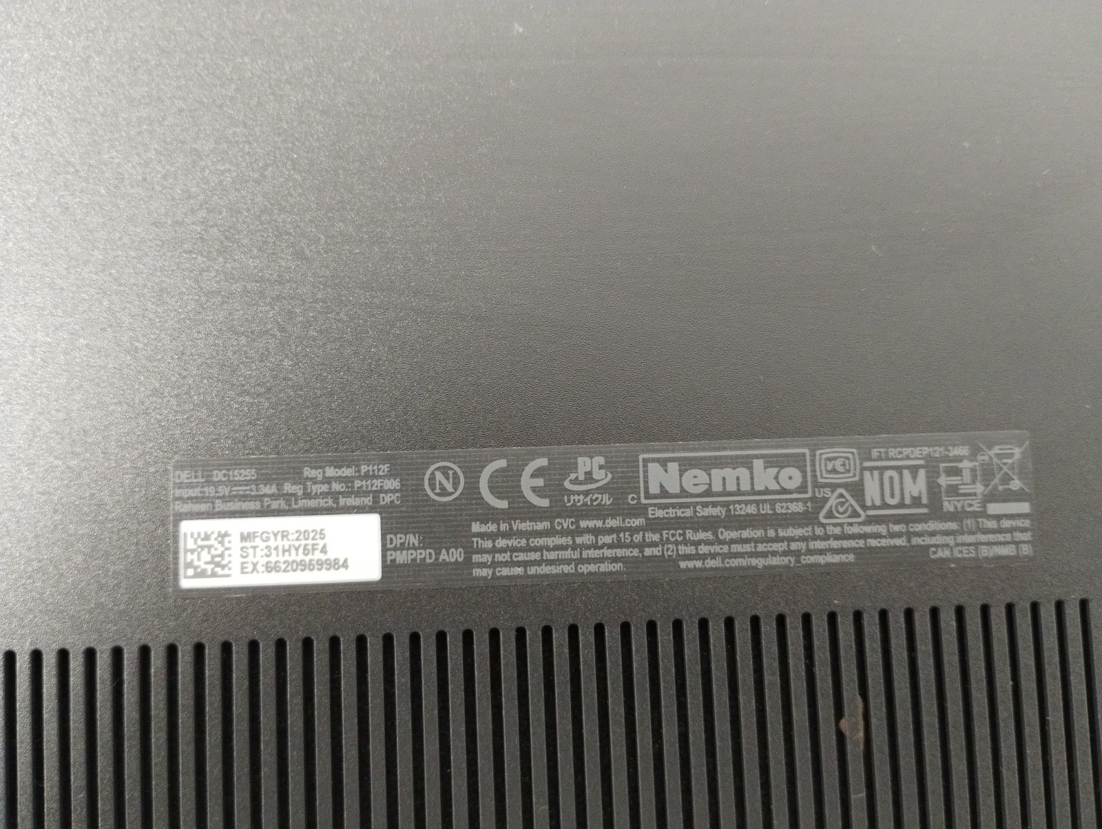 DELL 15 DC15255 G8MK9, AMD Ryzen 7 7730U, 16 GB RAM, 512 GB NVMe SSD