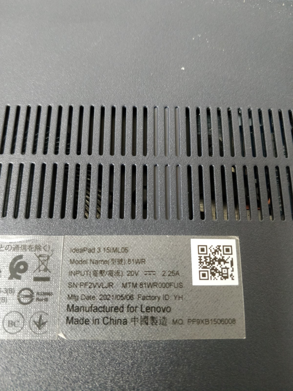 LENOVO IDEAPAD 3 15IML05 INTEL CORE I3-10110U 8GB RAM NO DRIVE PARTS 8902