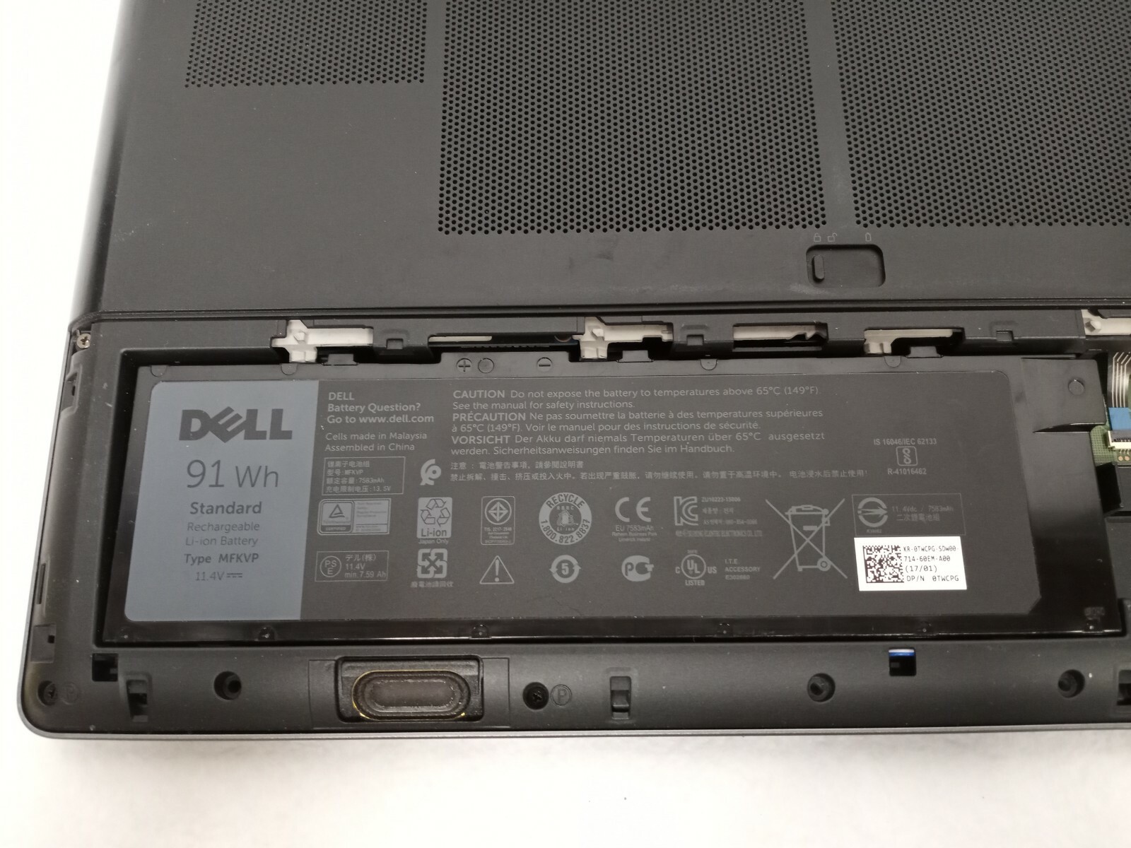 Dell 7710 17.3″ UltraSharp FHD IPS Intel i7-6820HQ QUAD and Thunderbolt 3 | DOA!