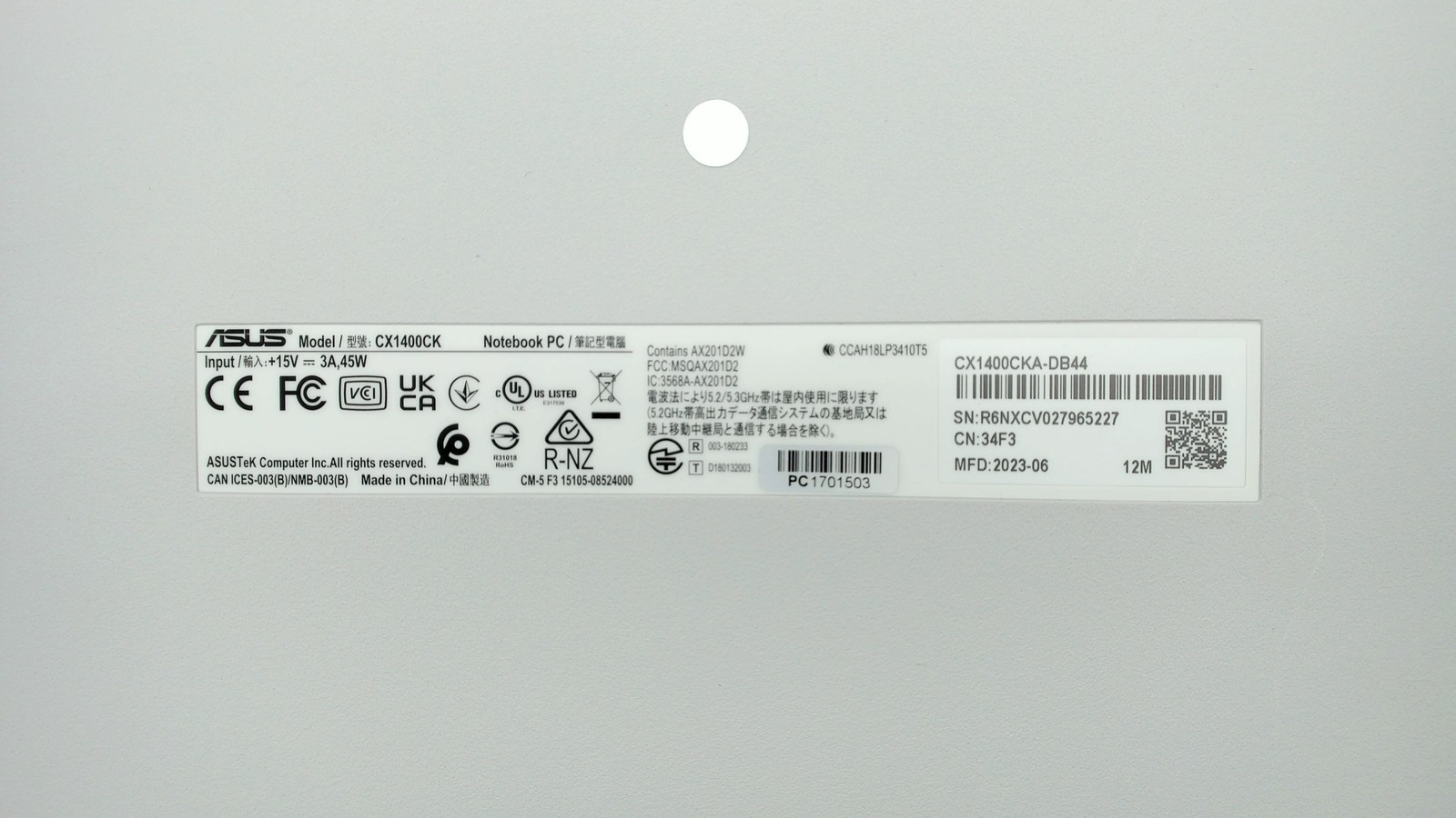 Asus Chromebook CX1 14″ Intel Celeron N4500 4GB 64GB CX1400CKA-DB44 PC1701503