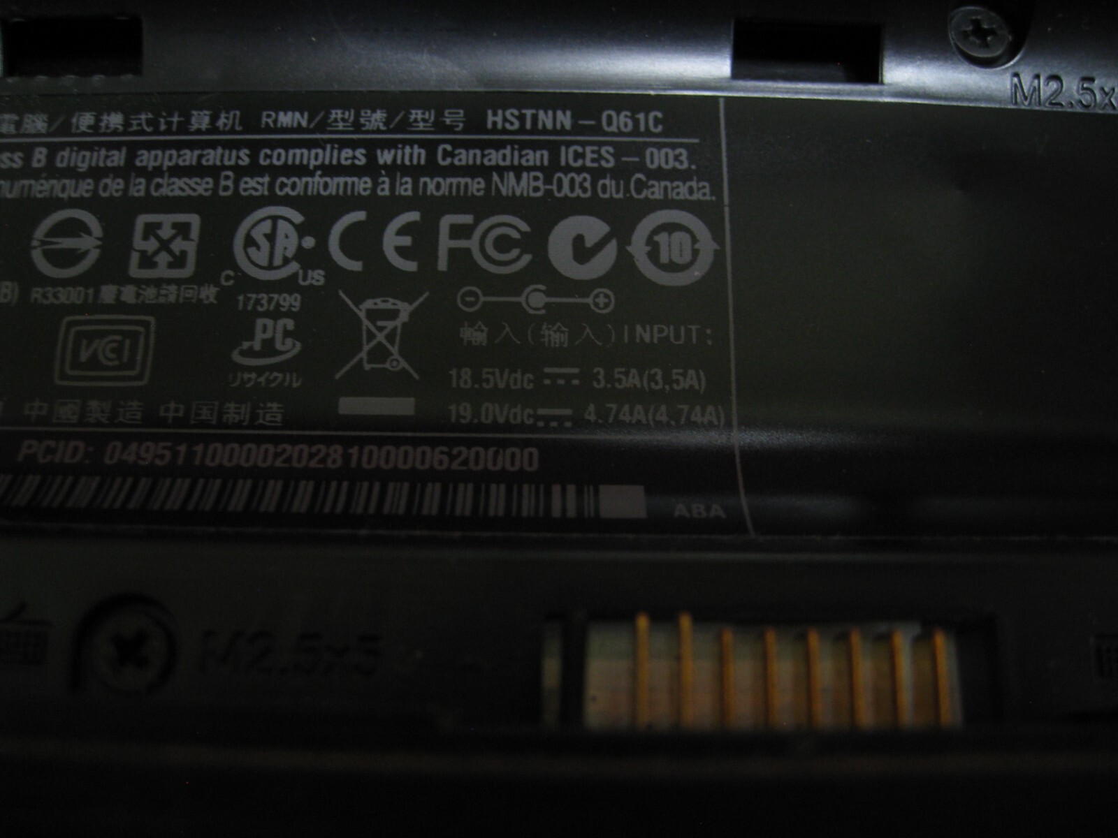 HP Compaq Presario CQ62 Laptop Celeron 900 @2.2GHz 2GB RAM – NO HD – NO OS