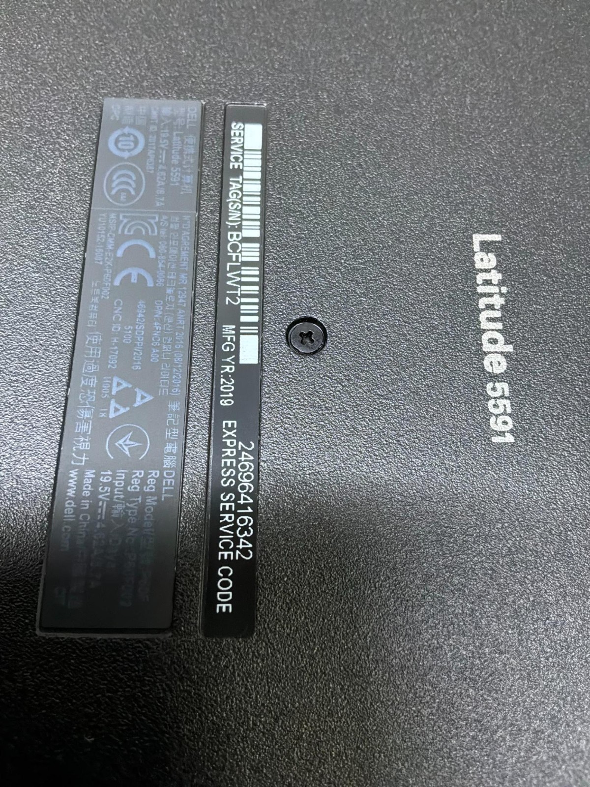 Dell Latitude 5591 i5-8400H 8GB RAM 256GB SSD 2GB GPU Win 11 Pro Laptop