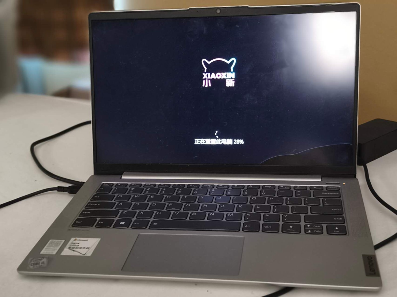 Lenovo 81YJ XiaoXin Air lntel Core i5-1035G1 CPU @ 1.0 GHz 16GB 477GB 1920×1080
