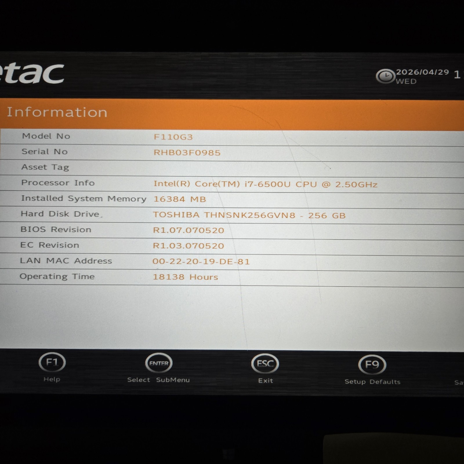 GETAC F110 G3 Rugged Tablet i7-6500U 2.50GHz 256GB SSD 16GB Ram Win10P — READ