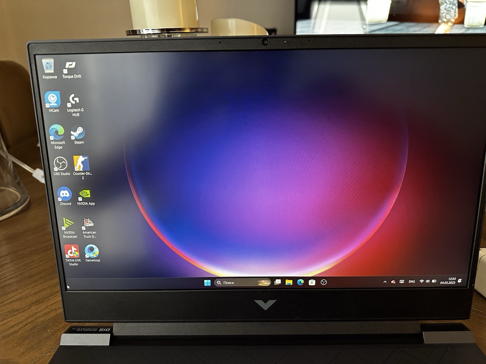 HP Victus 15.6″ (1 TB SSD, AMD Ryzen 5 7535HS Series, 4.55 GHz, 16GB) Gaming