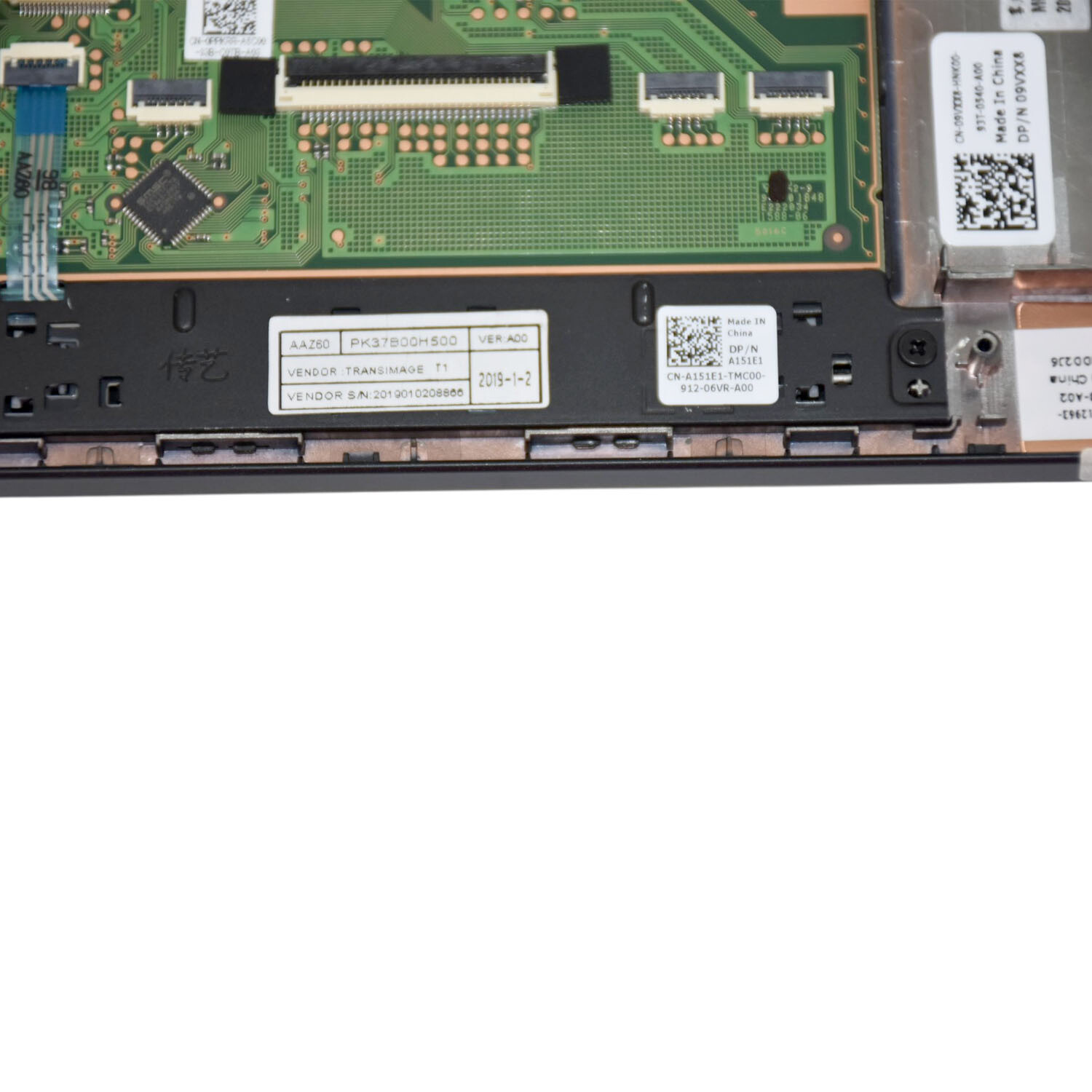 Dell Latitude E7470 Dual Point Laptop Palmrest Touchpad Assembly 9VXX8