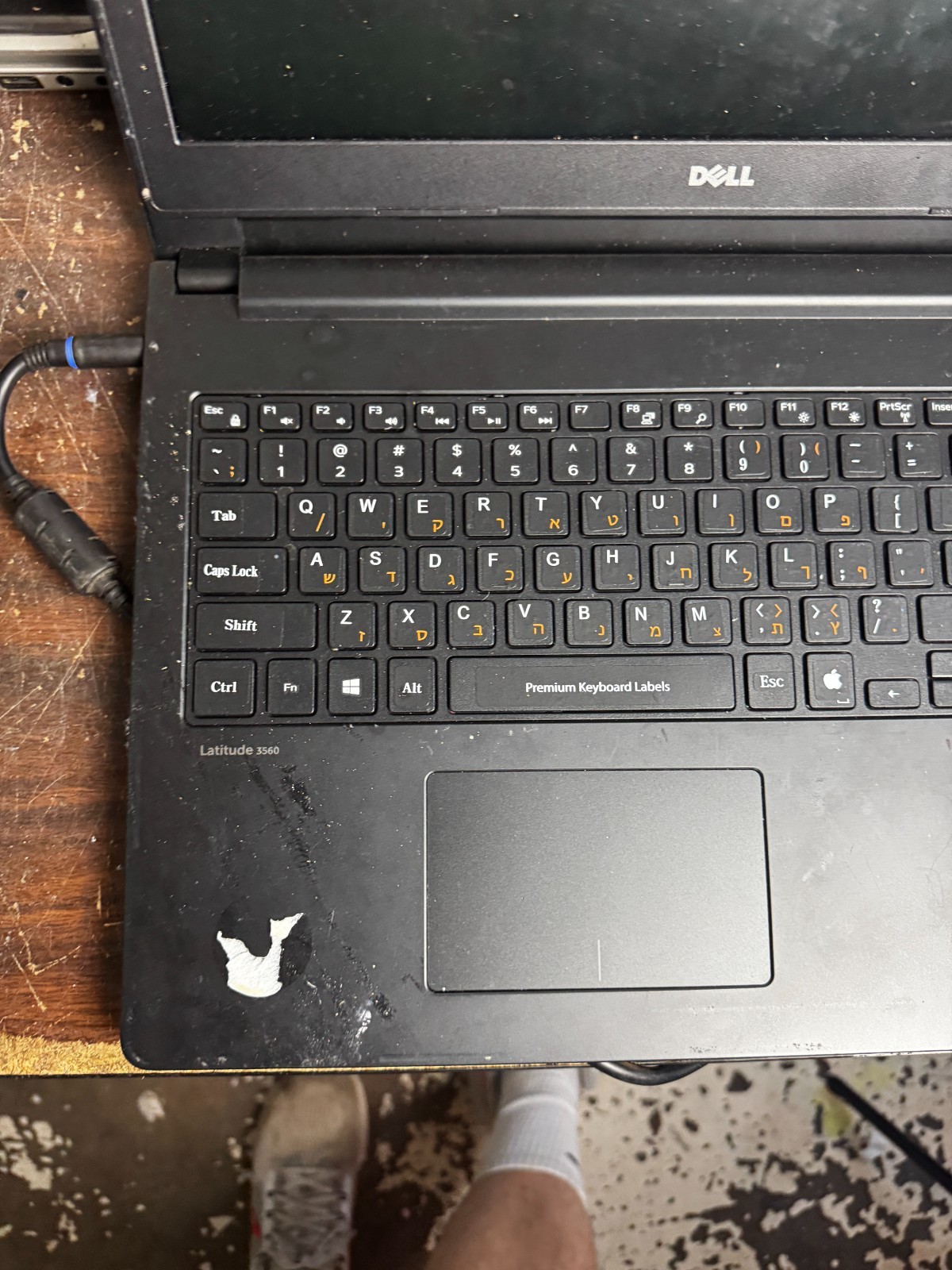 Dell Latitude 3560 Laptop for Parts/Repair #6433