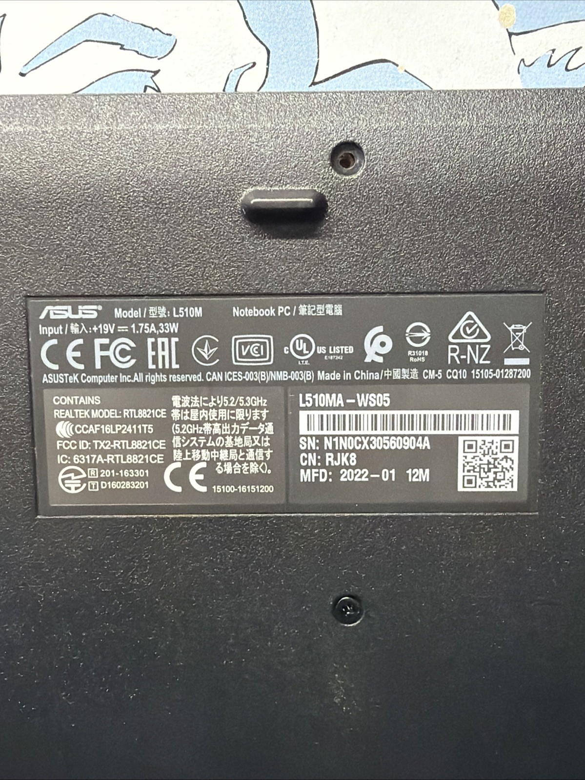 ASUS L510M Reset And Now Won’t Restart, See Pics.