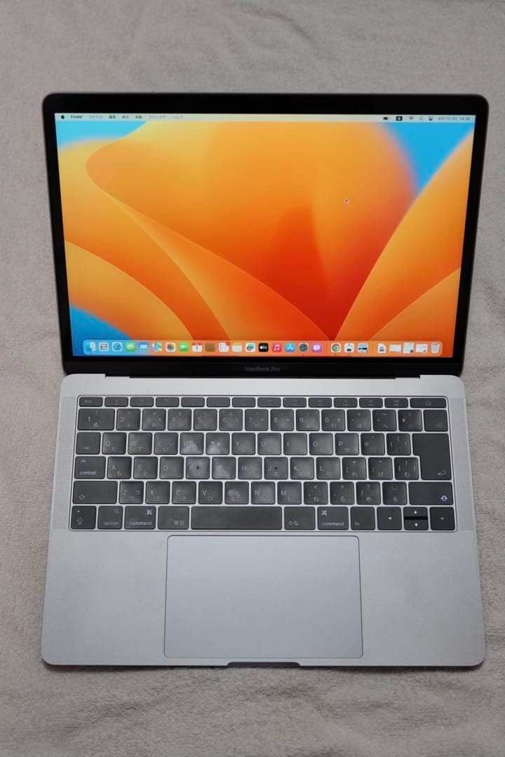 Apple MacBook Pro A1708 i5 Iris Plus SSD 256GB 8GB 13.3″ Retina macOS Ventura