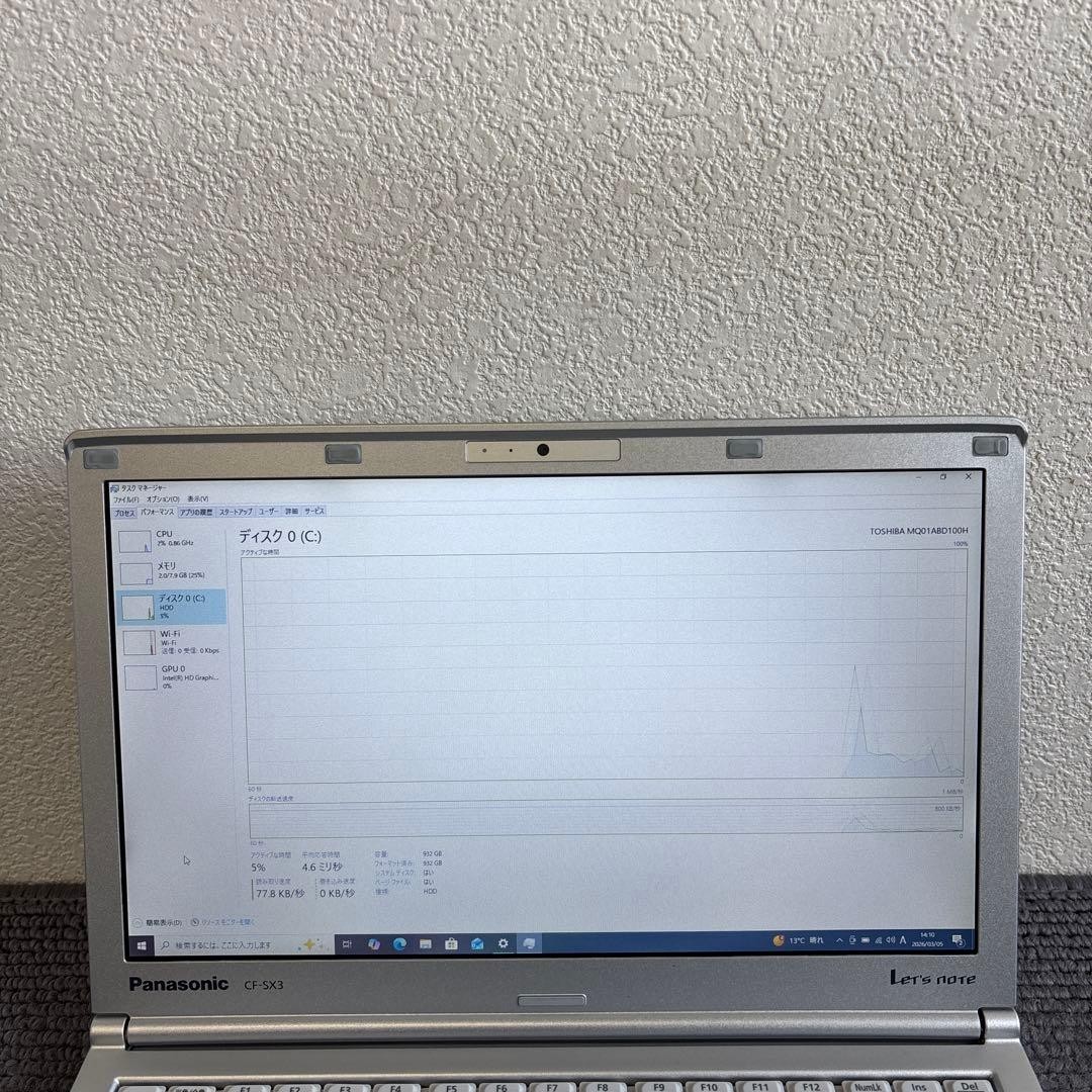Panasonic Letsnote CF-SX3 i7-4600U 1TB 8GB Windows 10 Operation confirmed