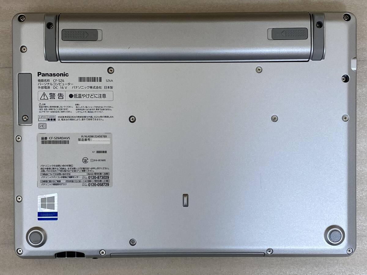 Panasonic Let’s Note CF-SZ6RDAVS Laptop Core i5 SSD 512GB Windows 11