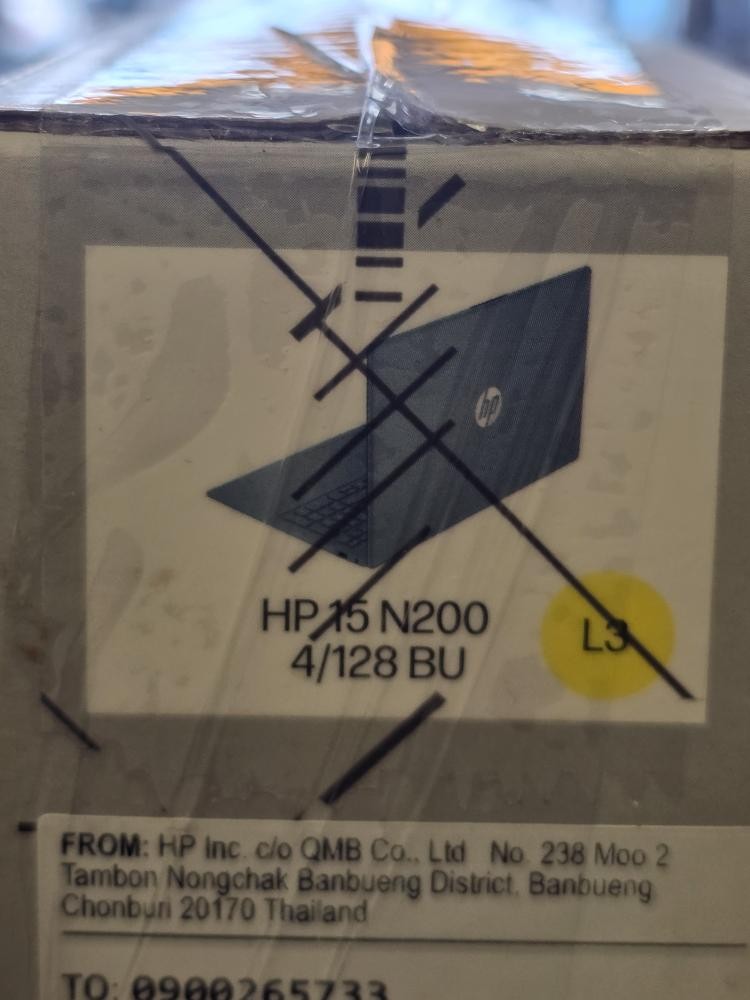 HEWLETT PACKARD 15-FD0082WM LAPTOP (EZ2006551)