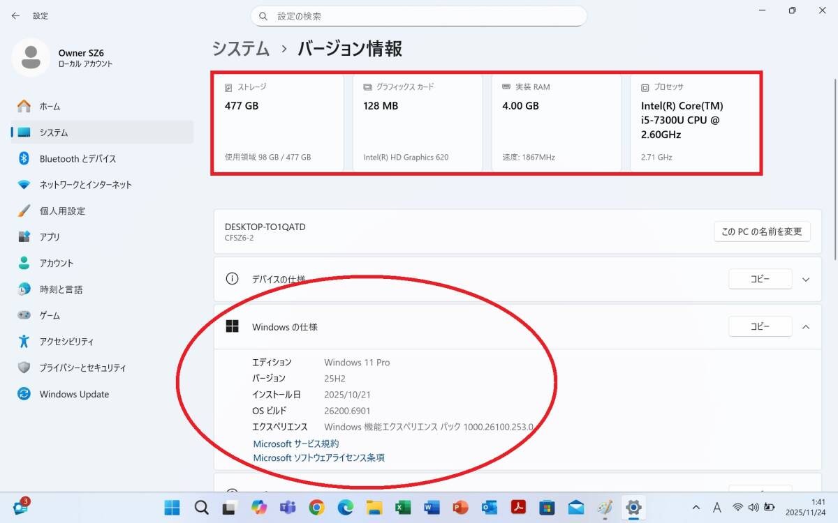 Panasonic Let’s Note CF-SZ6RDAVS Laptop Core i5 SSD 512GB Windows 11