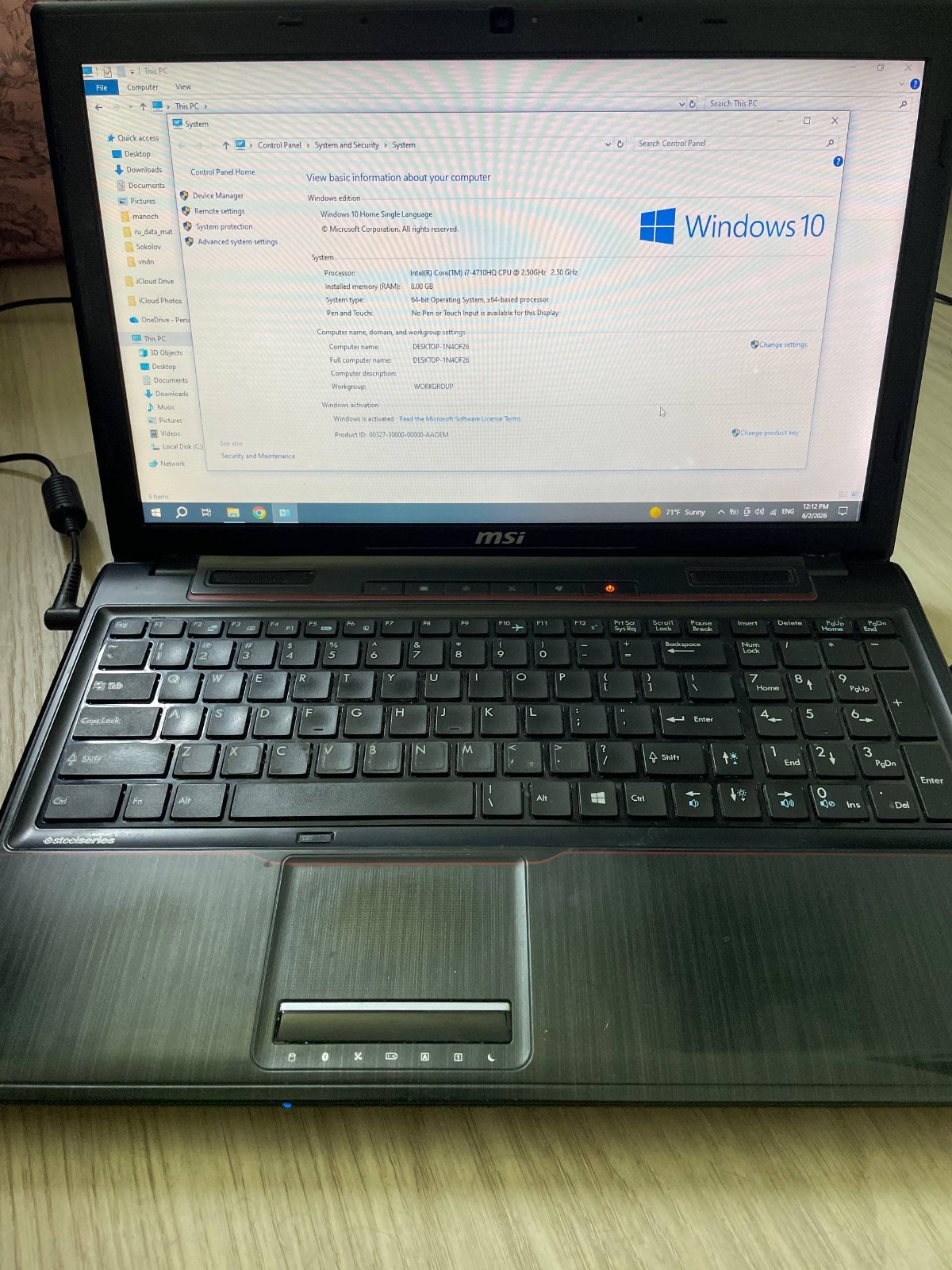 MSI MS-16GH 15.6″ Core i7 2.5GHz 8GB Win 10 No SSD AS IS