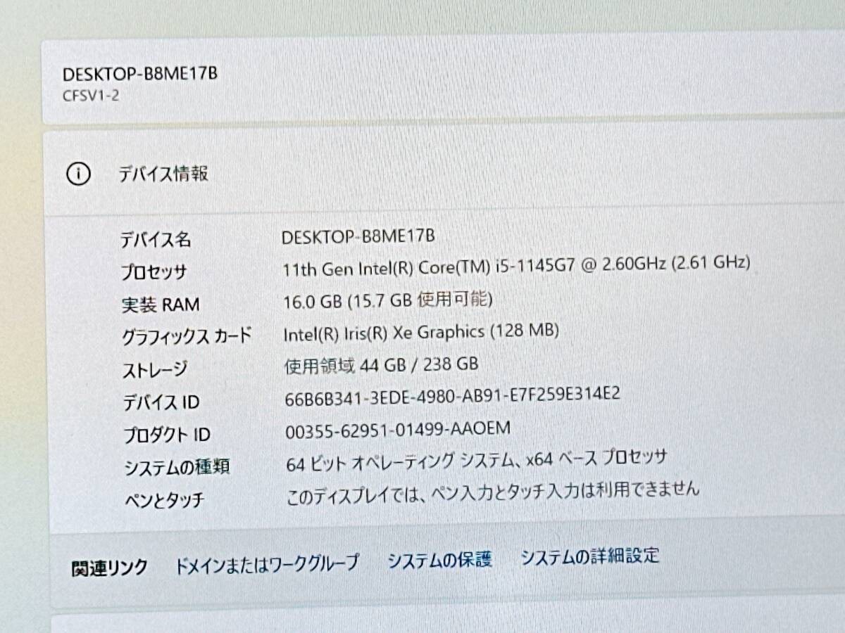 【Good Product】Panasonic Let’s Note CF-SV1 i5 11th Gen 16GB SSD256GB W From JAPAN