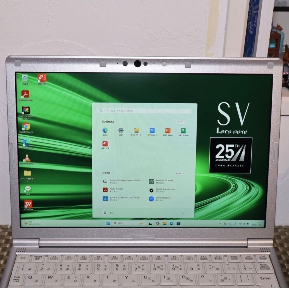 Panasonic Toughbook CF-SV8 i7-8665U Intel UHD 16GB Win 11 SSD 512GB 12.1″ Used
